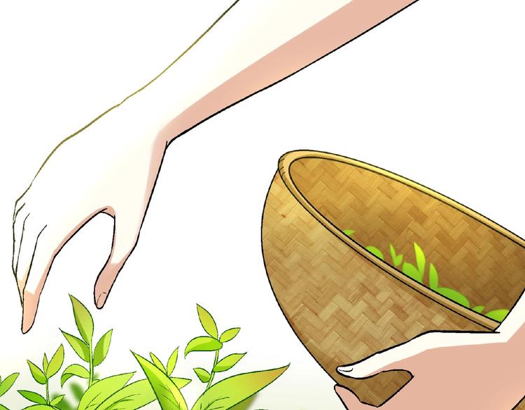 第 83 页