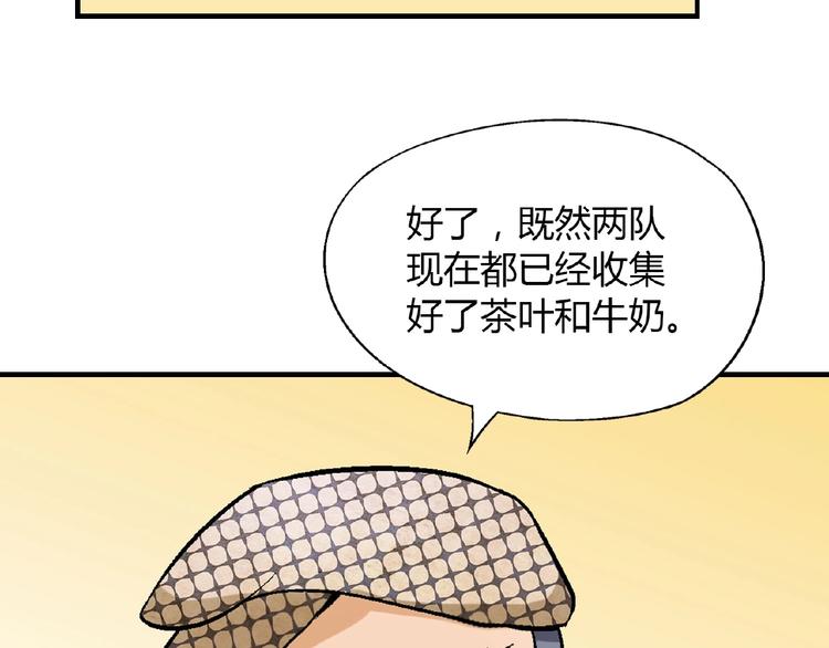 第 85 页