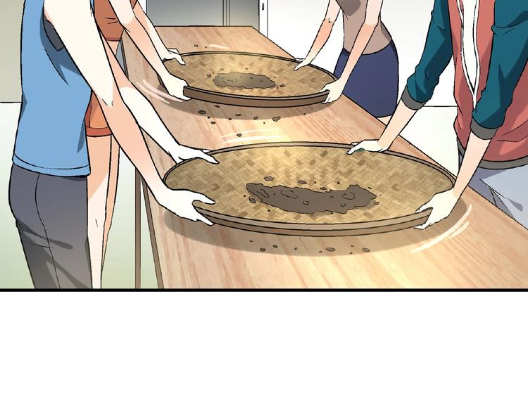 第 89 页