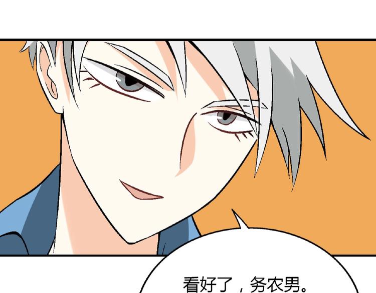 第 90 页