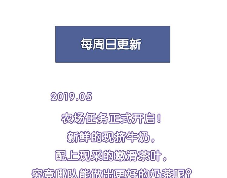 第 93 页