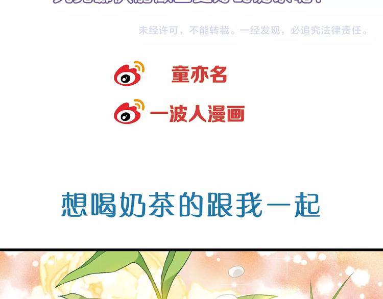 第 94 页