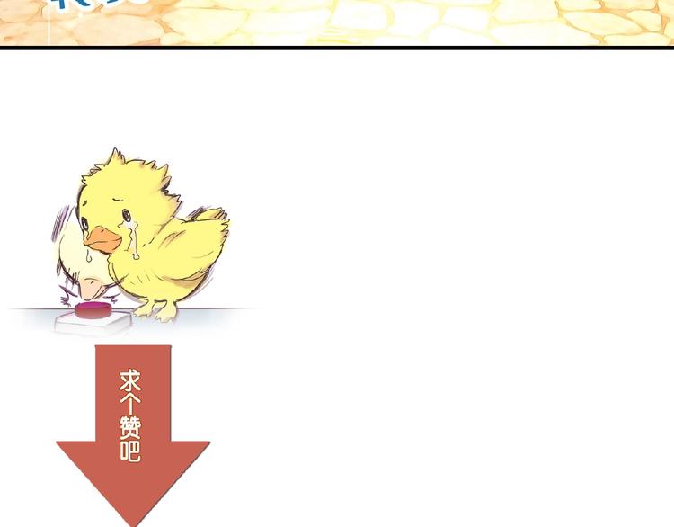第 96 页