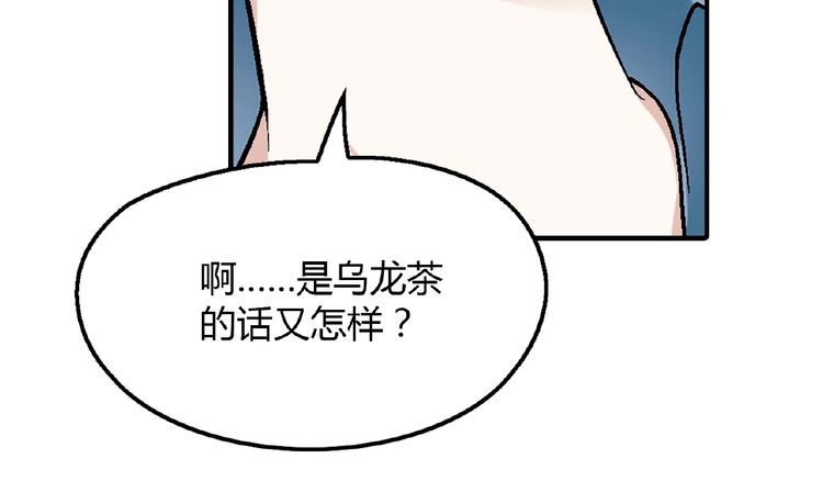 第 101 页