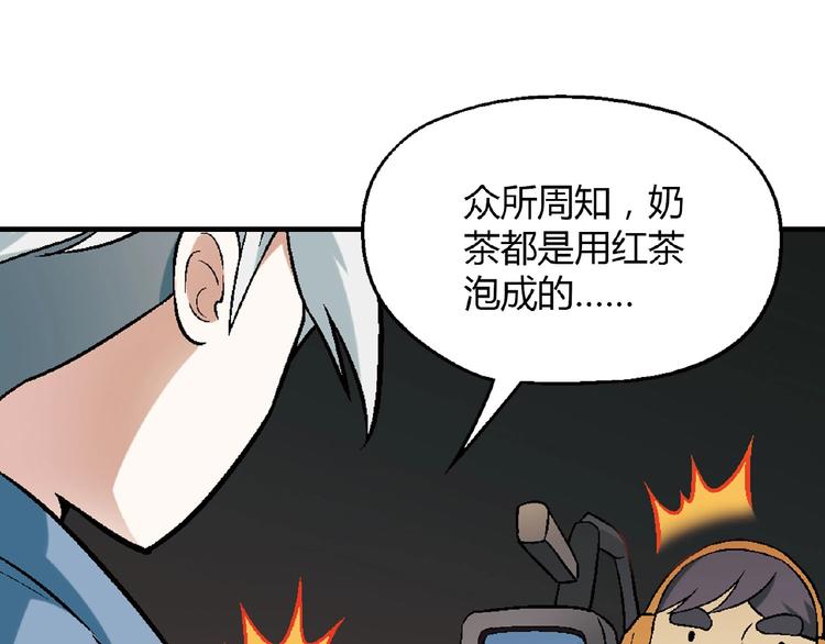 第 102 页