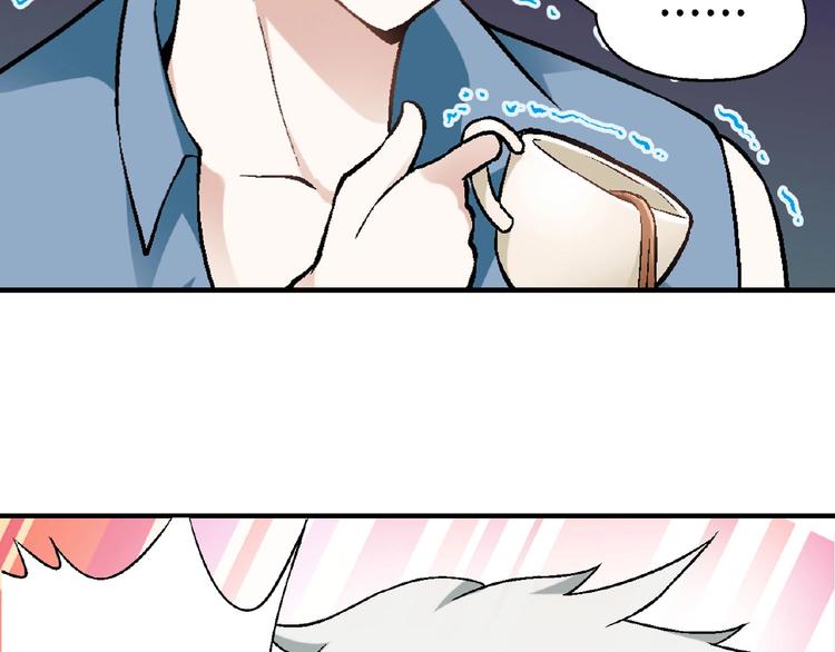 第 105 页