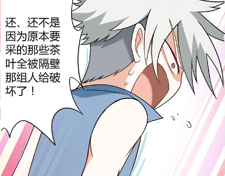 第 106 页