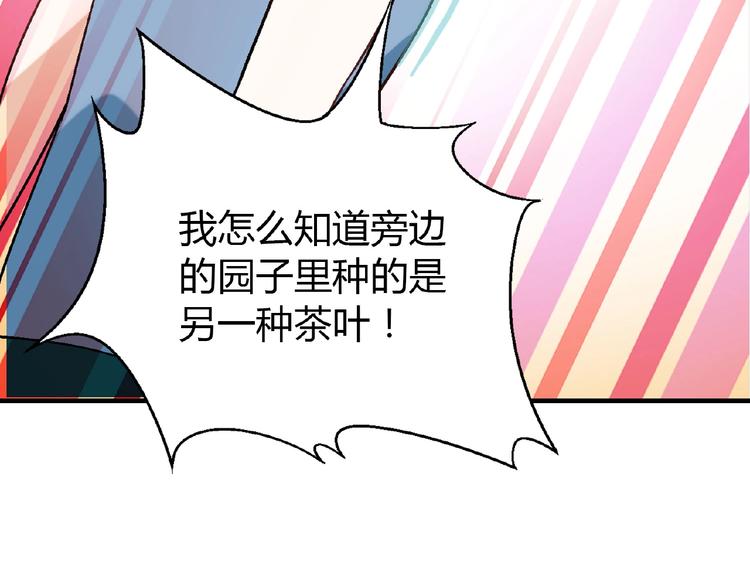 第 107 页