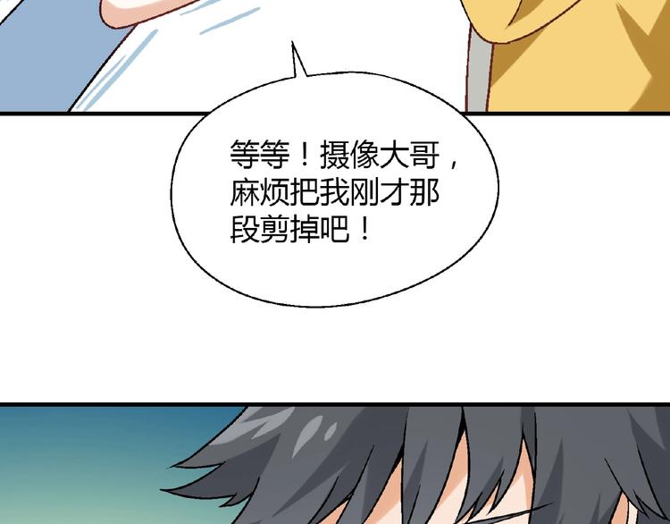 第 109 页