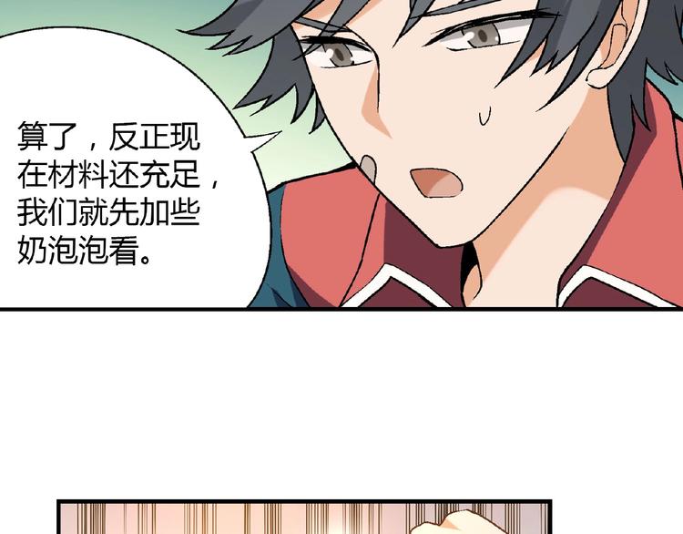 第 110 页