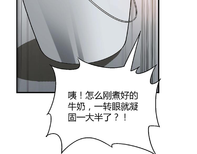 第 112 页