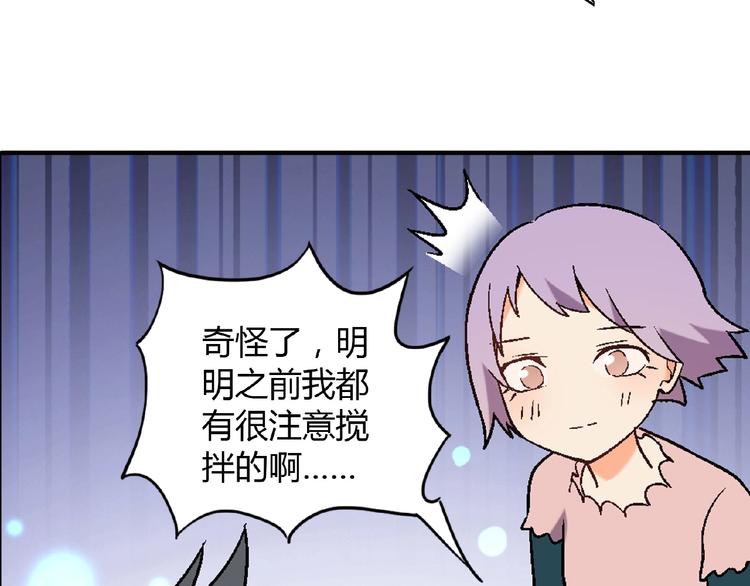 第 113 页