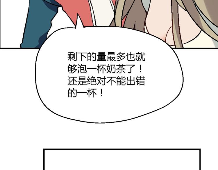 第 115 页
