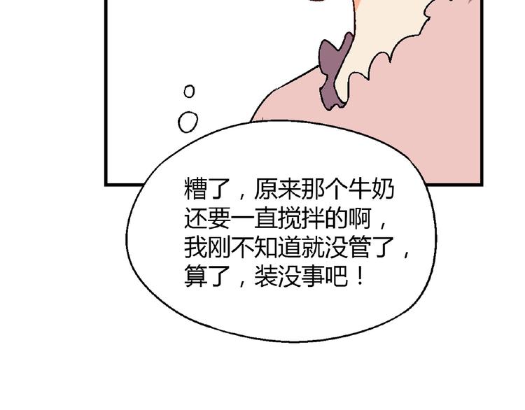 第 117 页