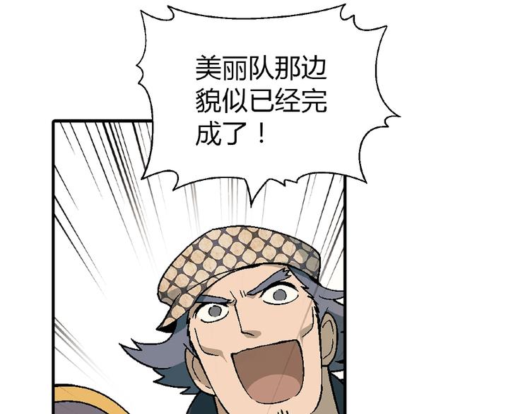 第 118 页