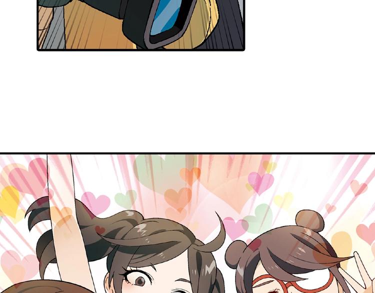 第 120 页