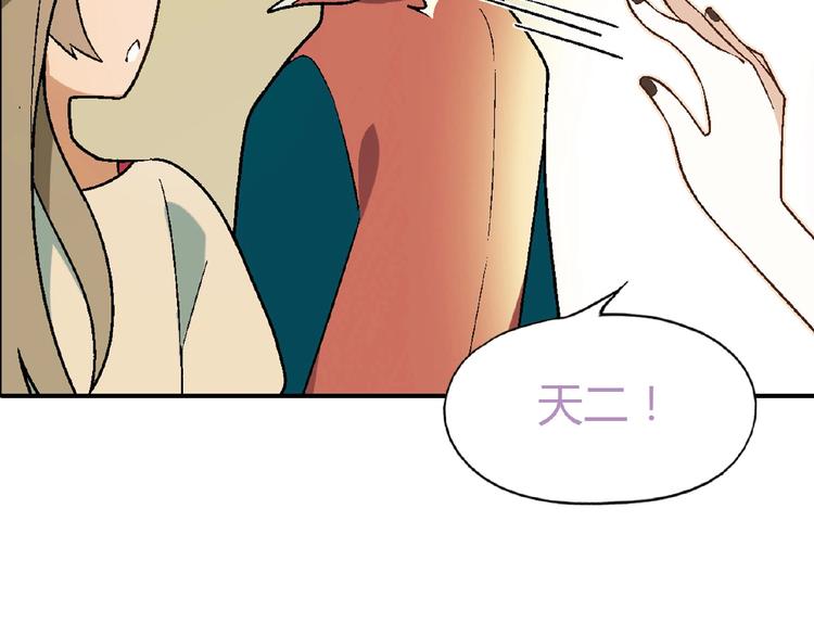 第 125 页