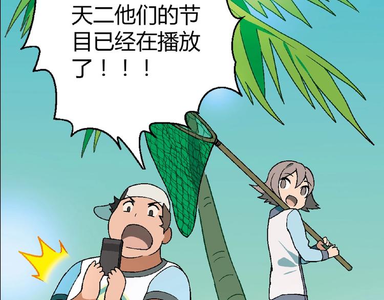 第 50 页