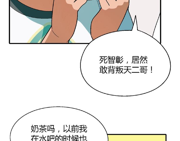 第 55 页