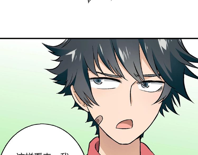 第 62 页