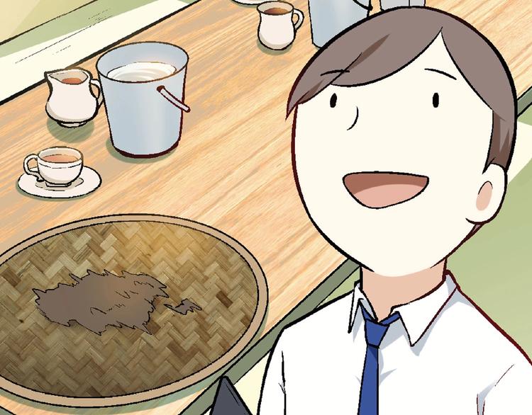 第 78 页