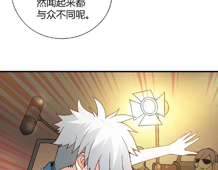 第 87 页