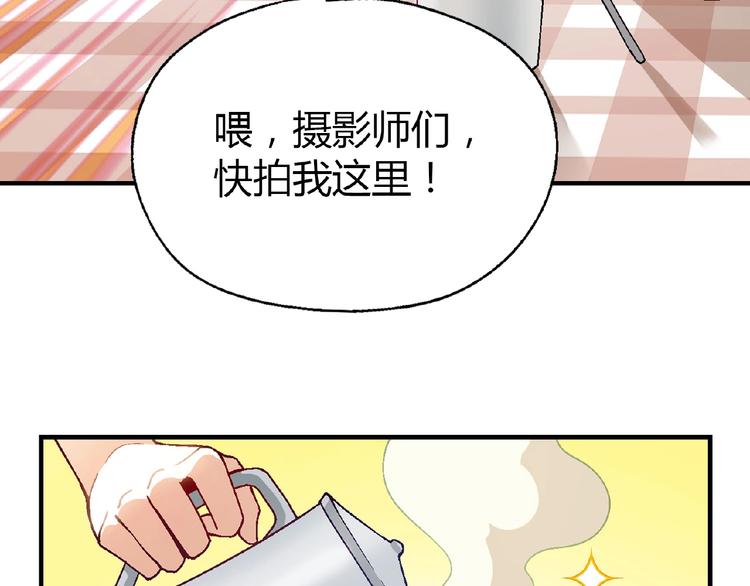 第 89 页