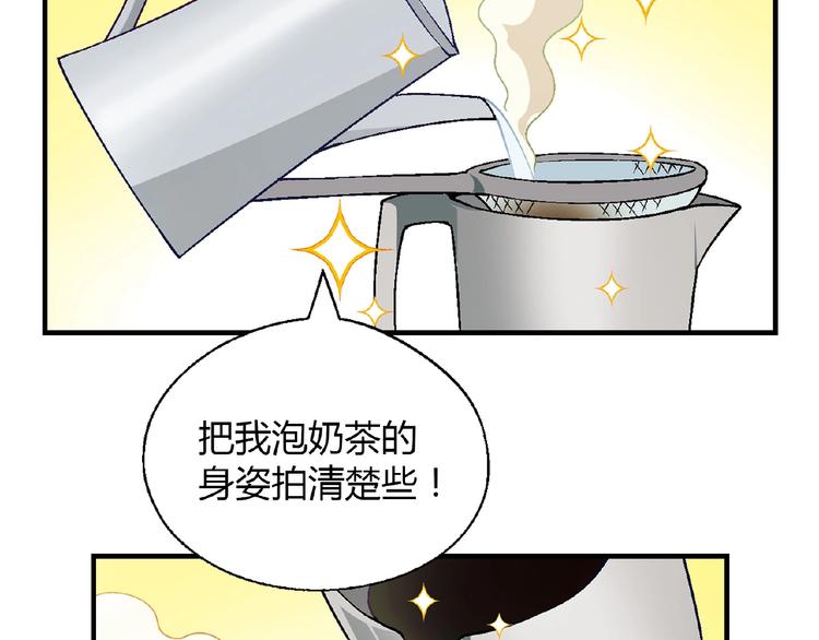 第 90 页