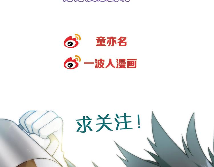 第 102 页