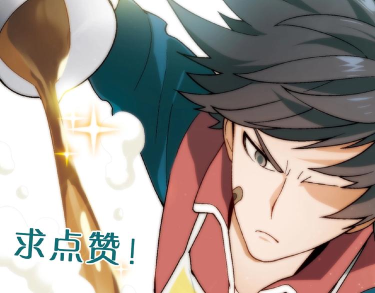 第 103 页