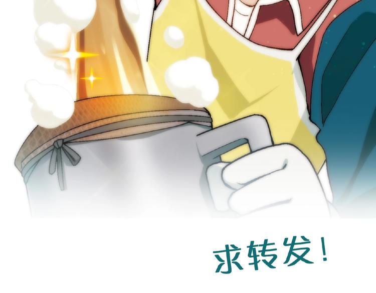 第 104 页