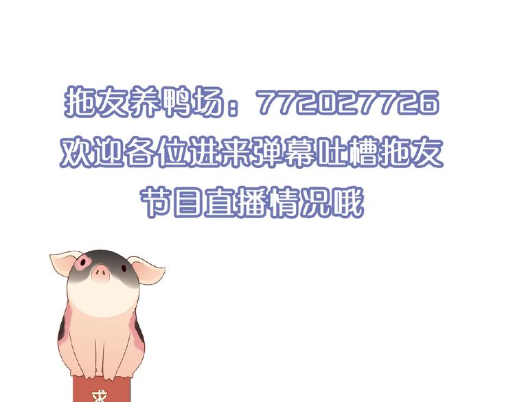 第 105 页