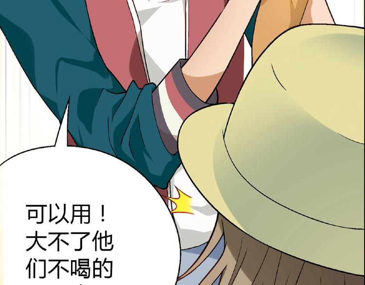 第 45 页
