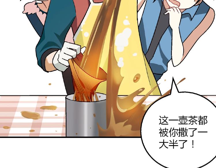 第 63 页