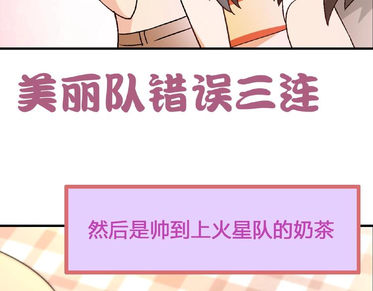 第 83 页