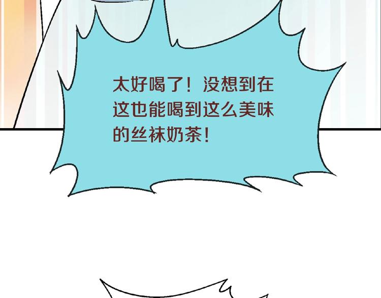 第 90 页