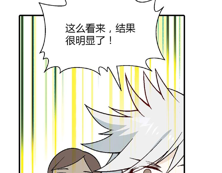 第 91 页