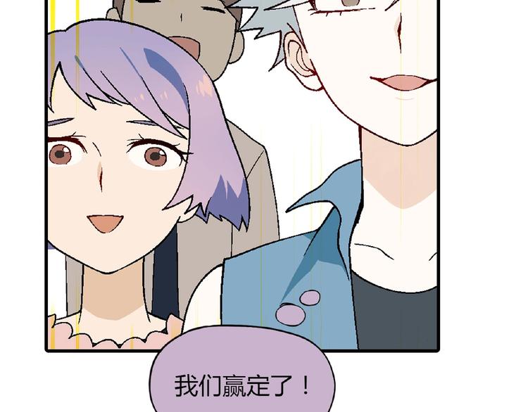 第 92 页