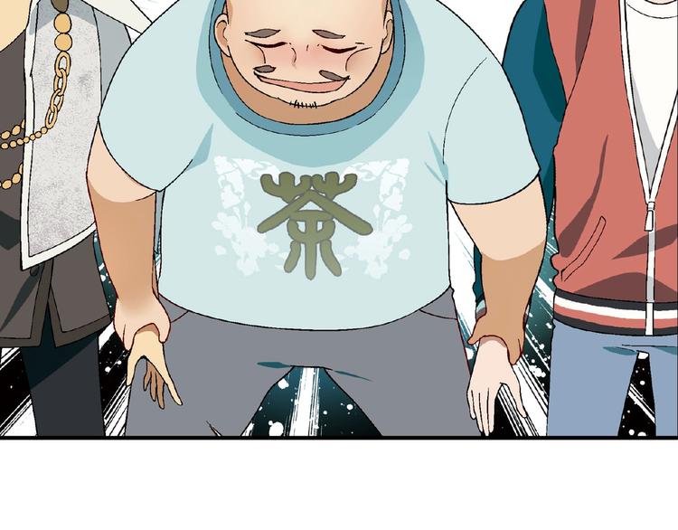 第 94 页