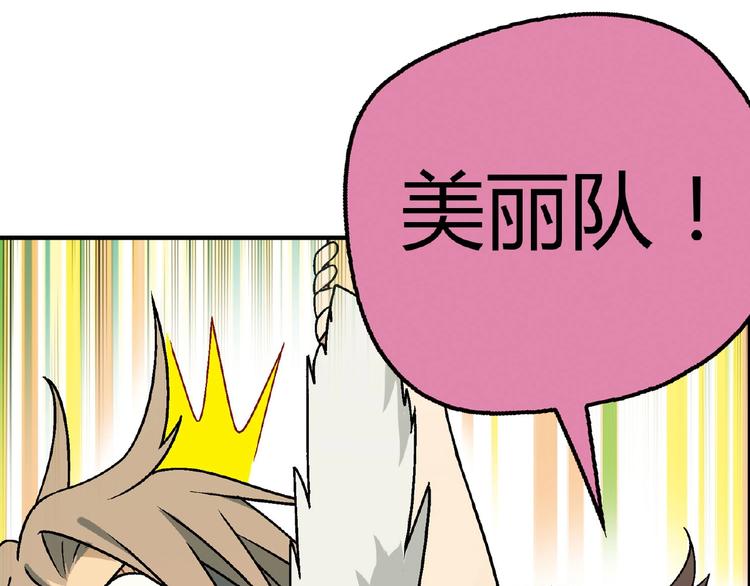 第 95 页