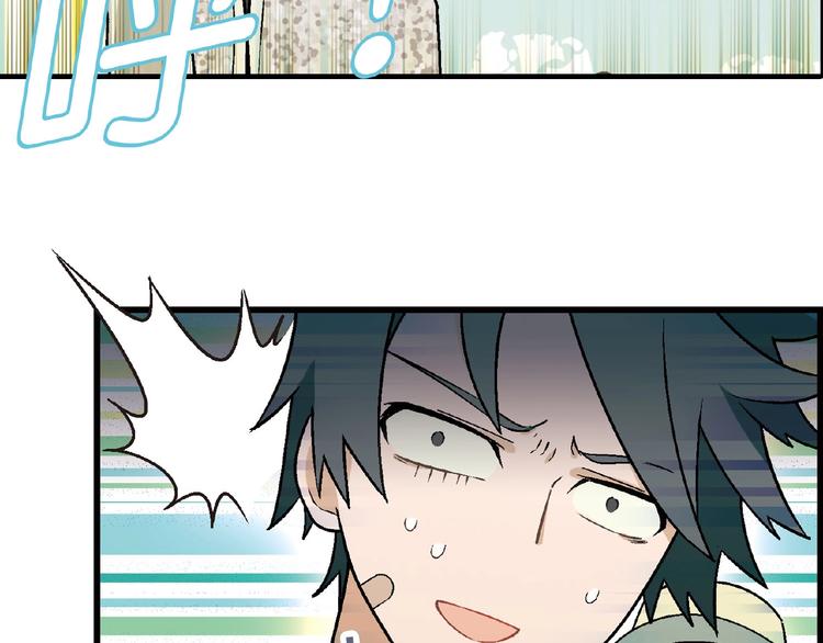 第 97 页