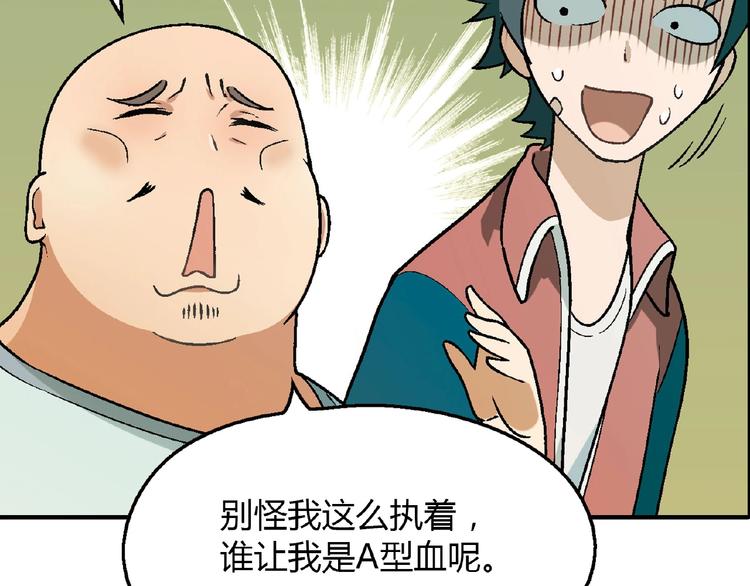 第 99 页