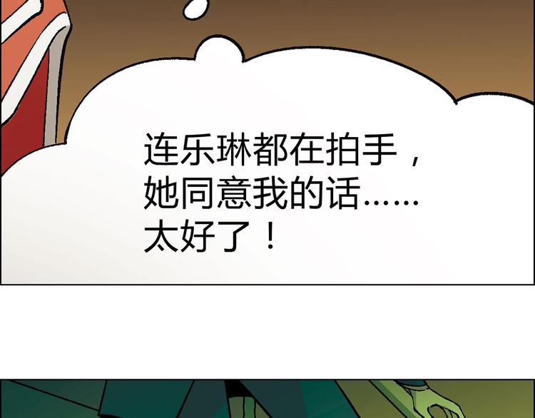 第 44 页