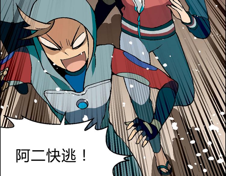 第 56 页