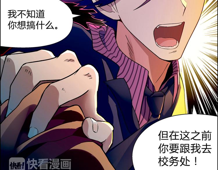 第 59 页
