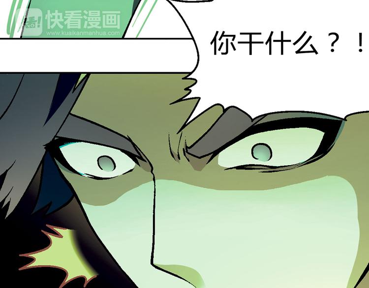 第 69 页