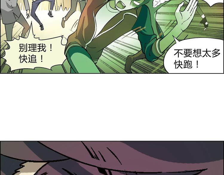 第 81 页