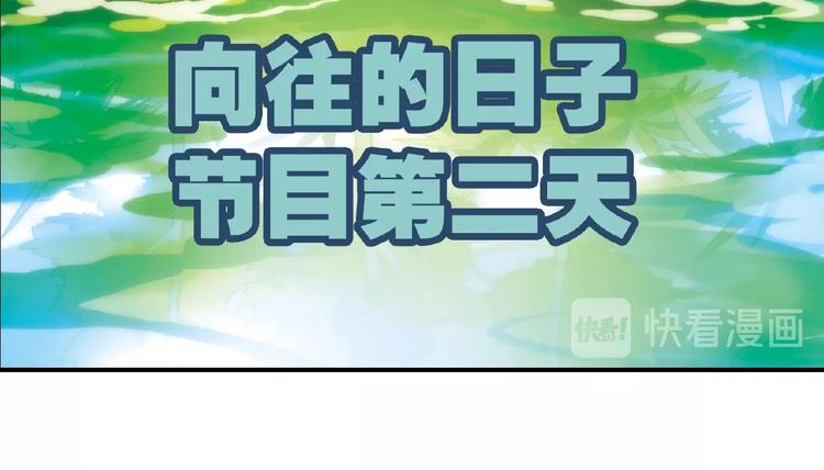 第 100 页