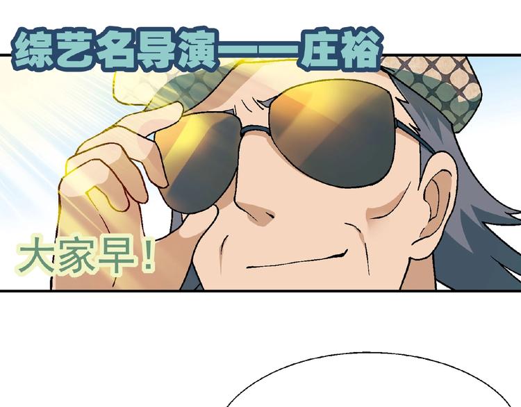 第 101 页