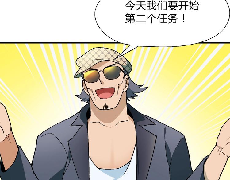 第 102 页